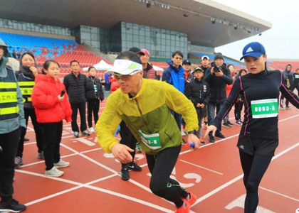 我公司在“第十屆迎新春接力賽”中再創佳績